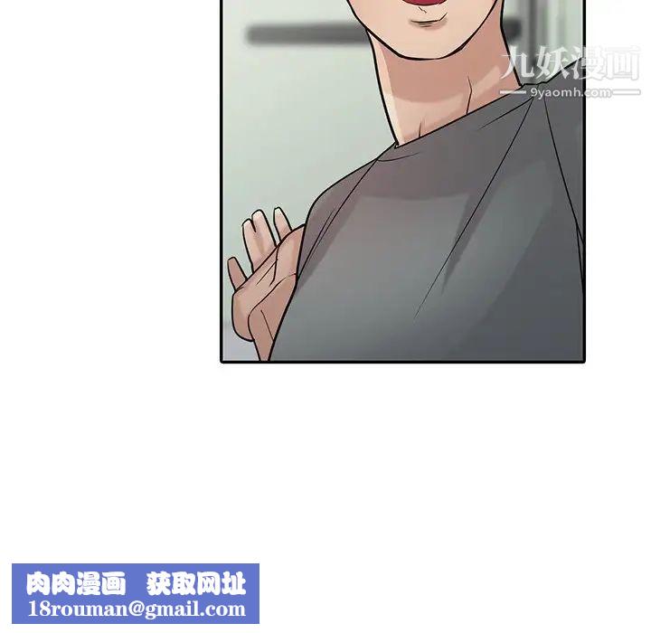 寄生姐妹第31话