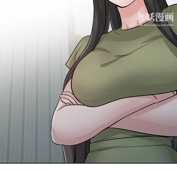 寄生姐妹第31话