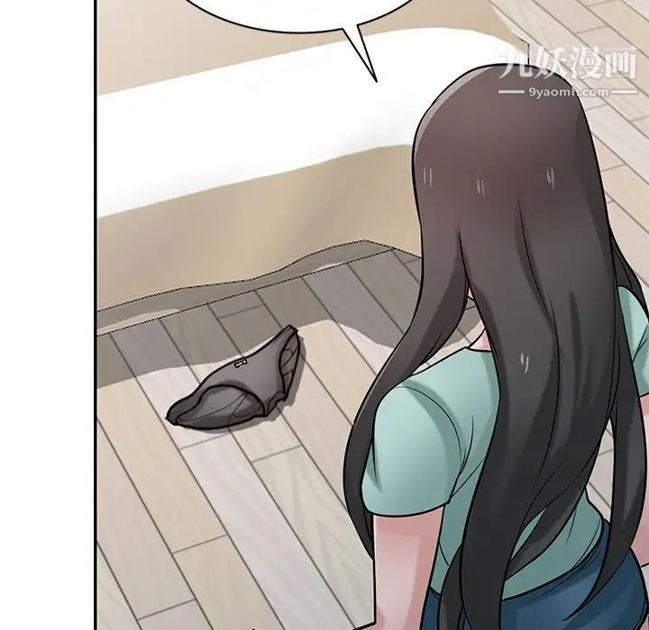 寄生姐妹第32话