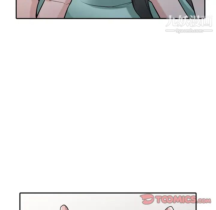 寄生姐妹第32话