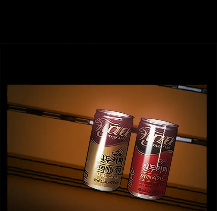 爱情契约第44话