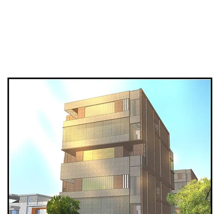 家中有个小姨子第1话