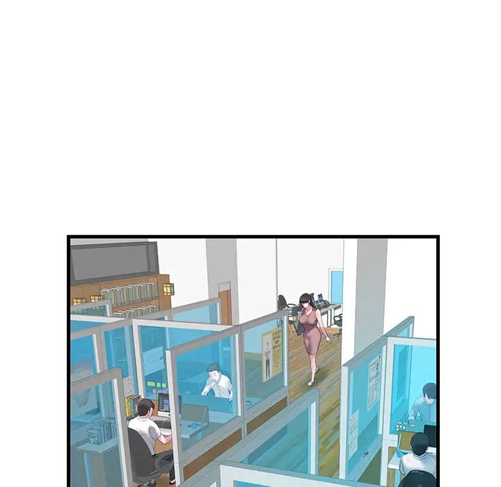 家中有个小姨子第1话