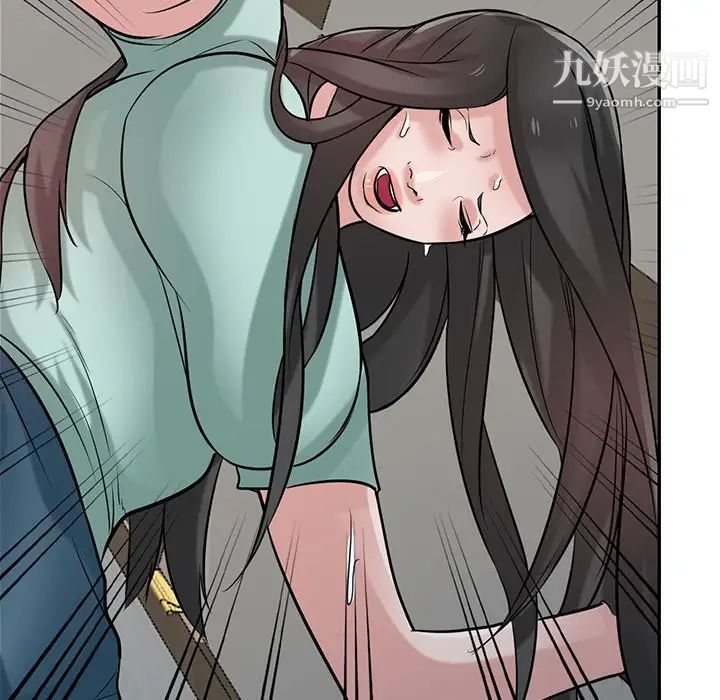 寄生姐妹第32話