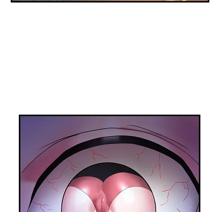 家中有个小姨子第1话