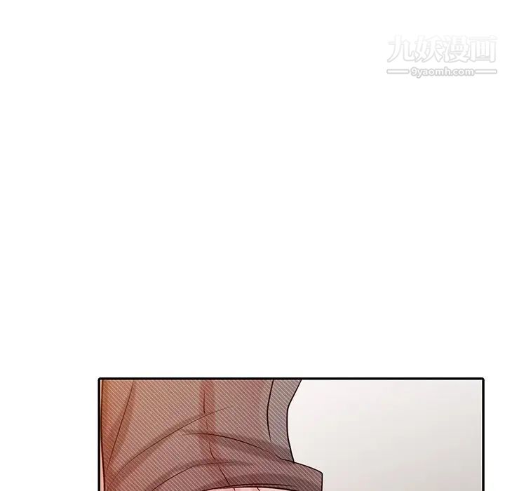 寄生姐妹第33话