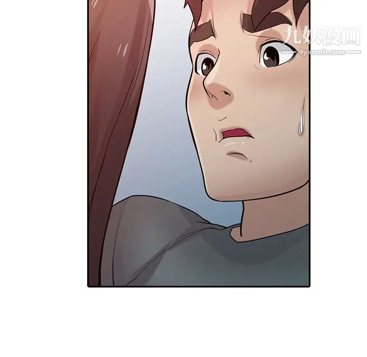 寄生姐妹第33话