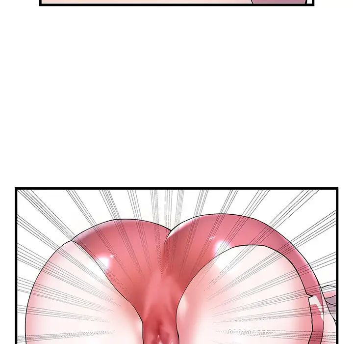 家中有个小姨子第1话