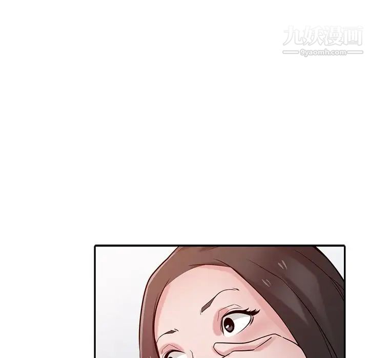 寄生姐妹第33话