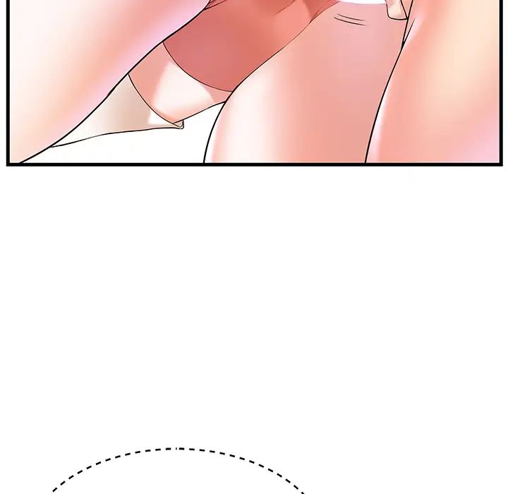 家中有个小姨子第2话