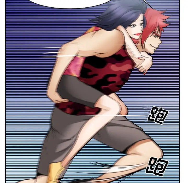 爱情契约第45话