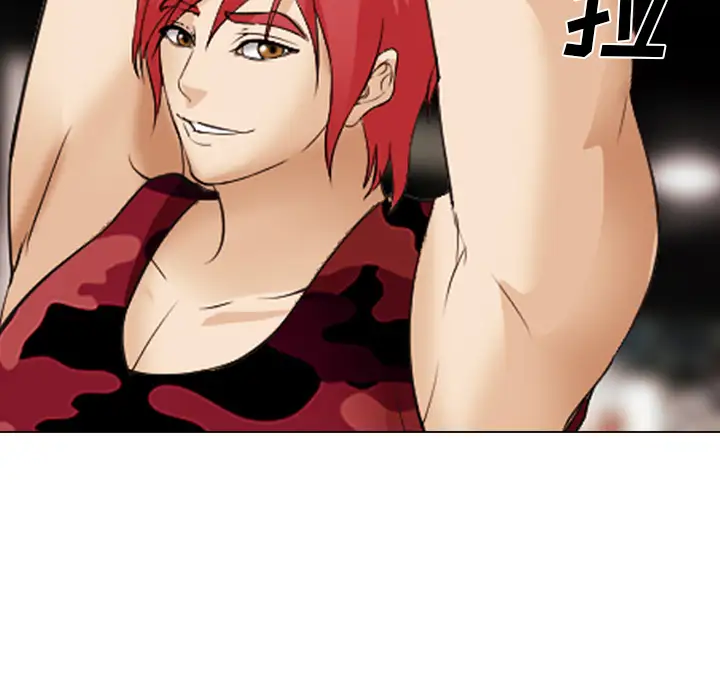 爱情契约第45话