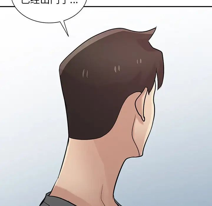 寄生姐妹第34话