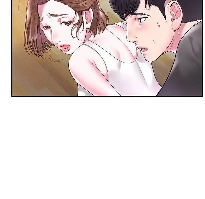 家中有个小姨子第3话