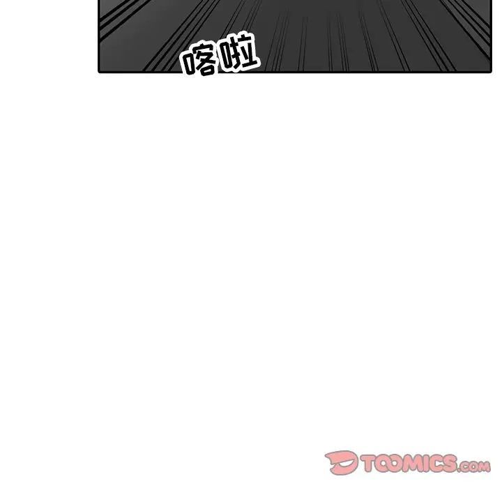 寄生姐妹第34话