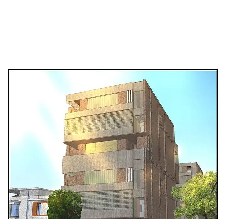 家中有个小姨子第3话