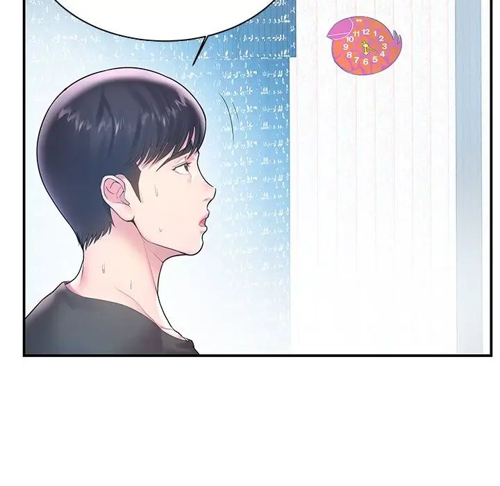 家中有个小姨子第4话