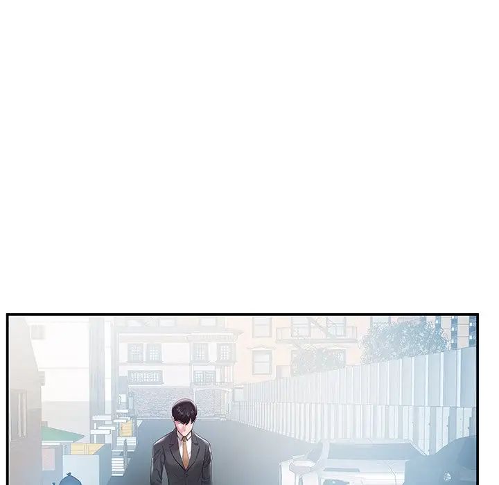 家中有个小姨子第4话