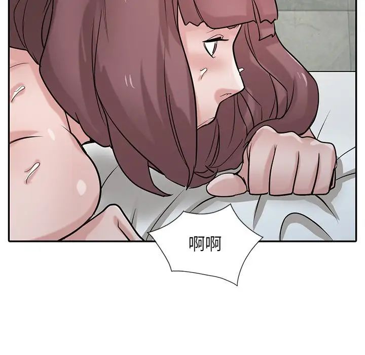 寄生姐妹第35話