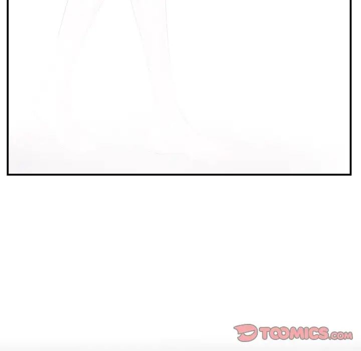 家中有个小姨子第4话