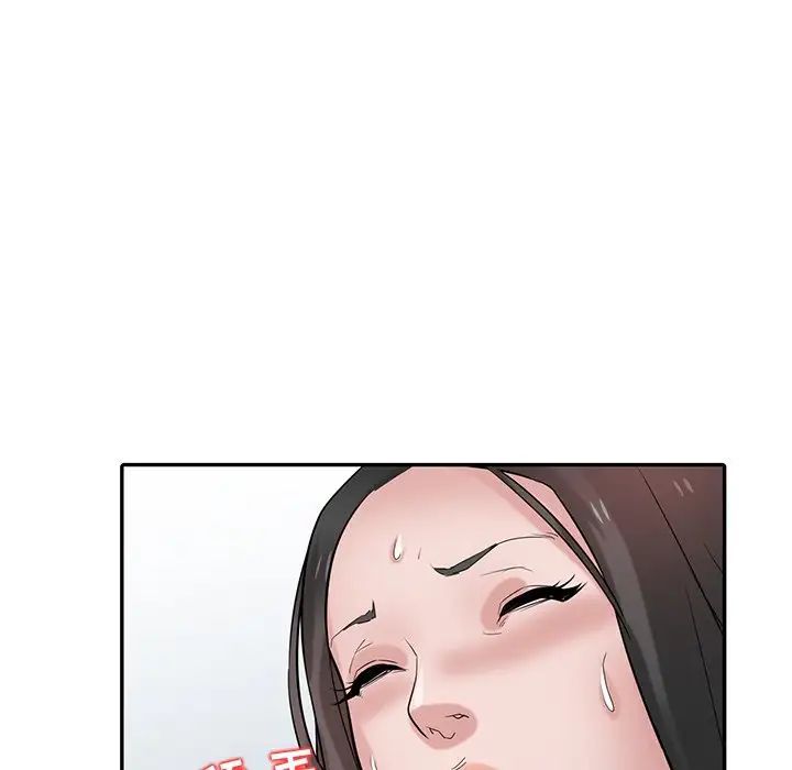 寄生姐妹第35话