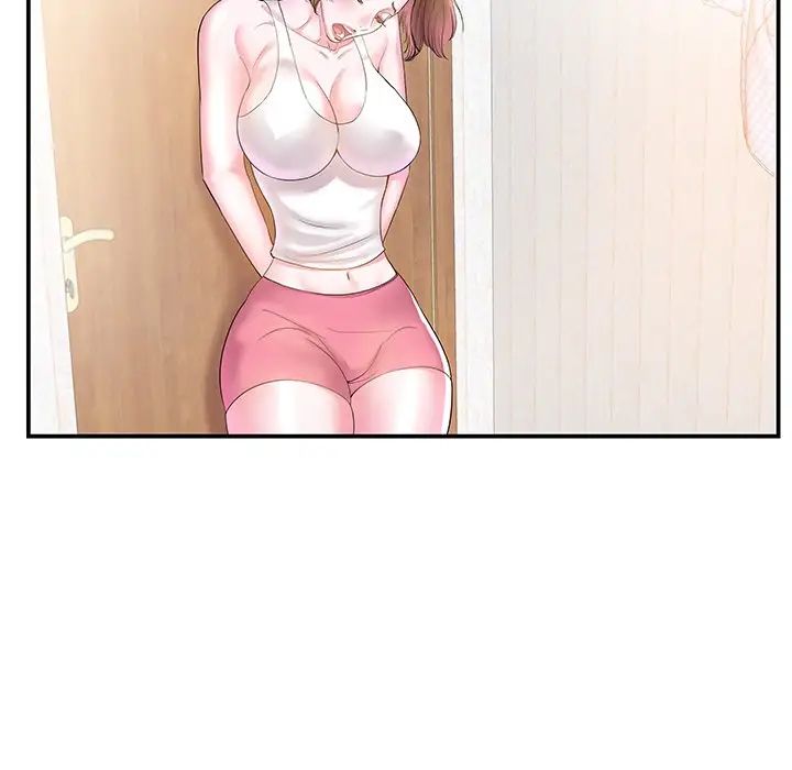 家中有個小姨子第5话