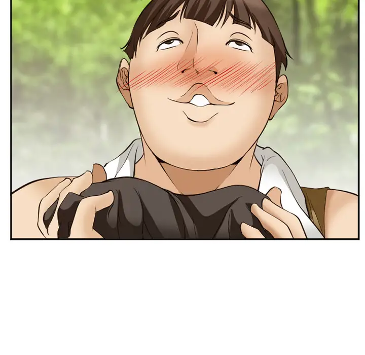 爱情契约第52章