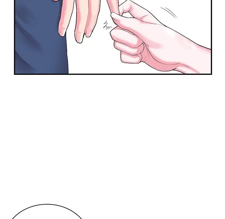 家中有个小姨子第5话