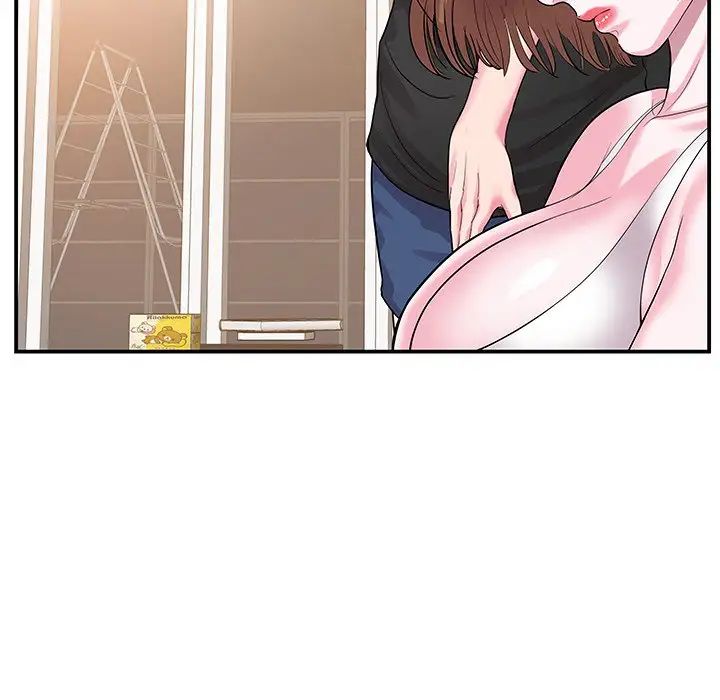 家中有个小姨子第5话