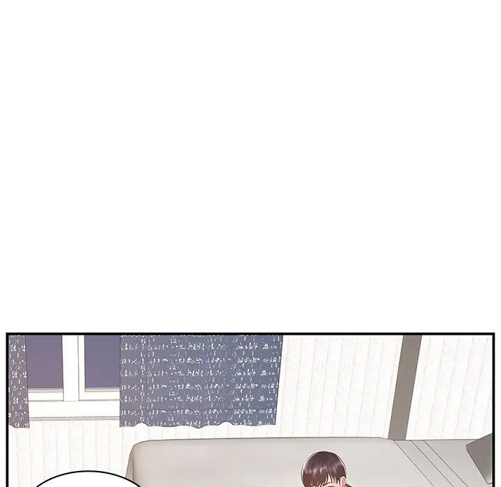 家中有个小姨子第6话