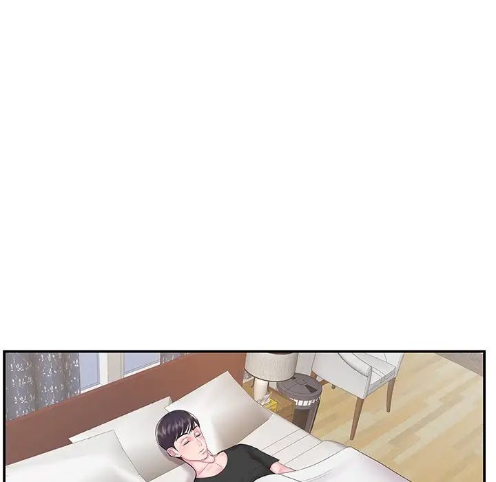 家中有个小姨子第6话