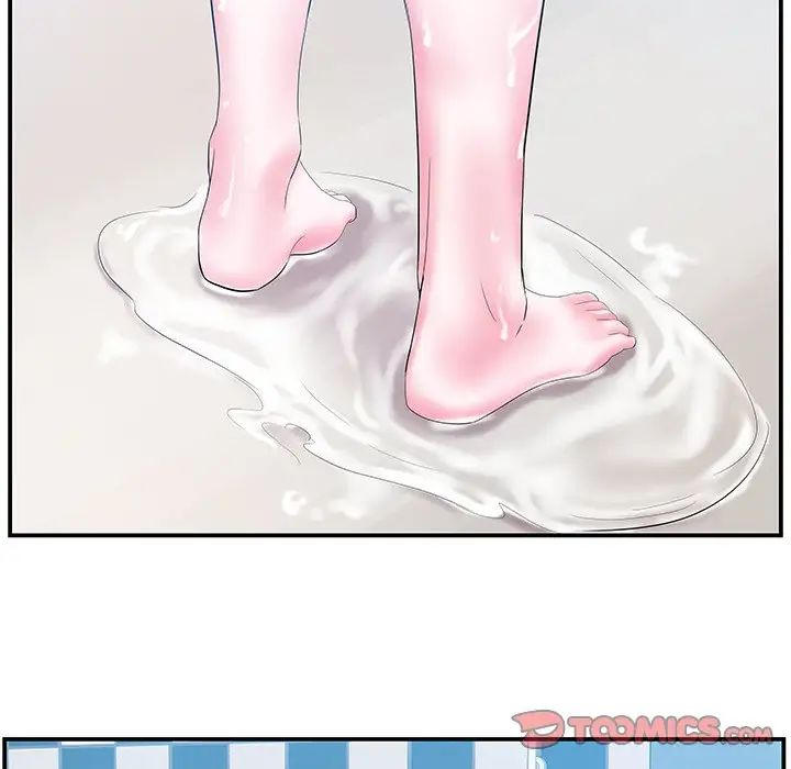 家中有個小姨子第6话