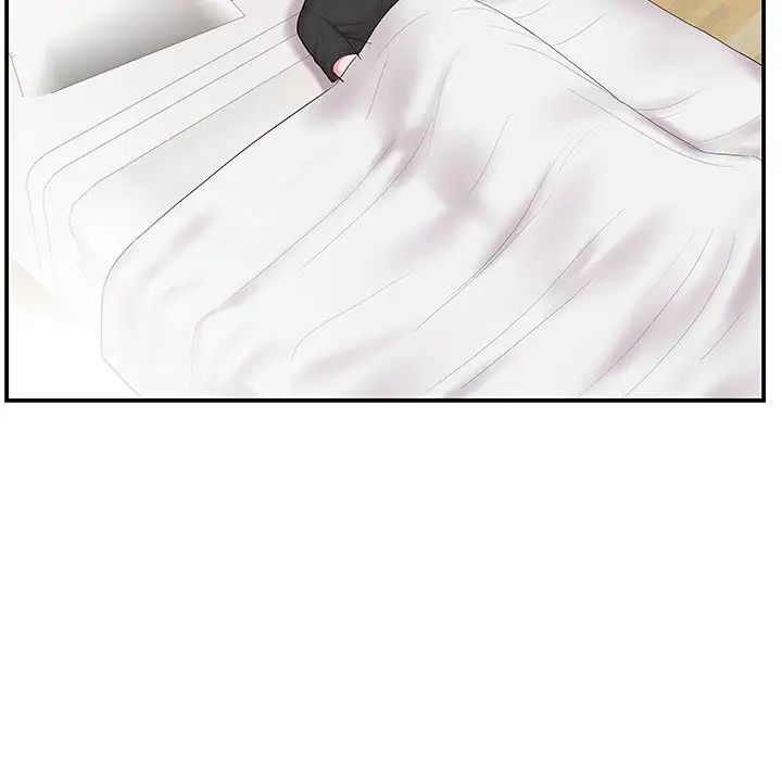 家中有个小姨子第6话