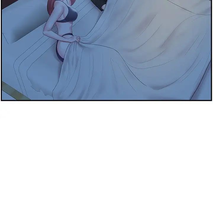 家中有个小姨子第6话