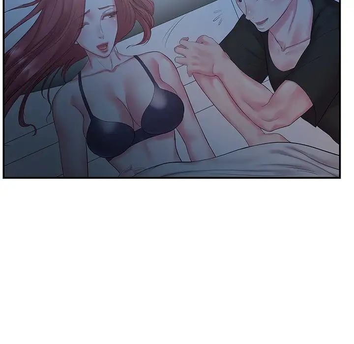 家中有个小姨子第6话