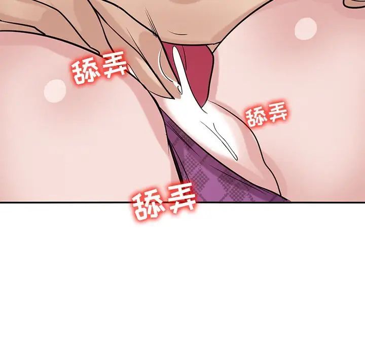 寄生姐妹第36話