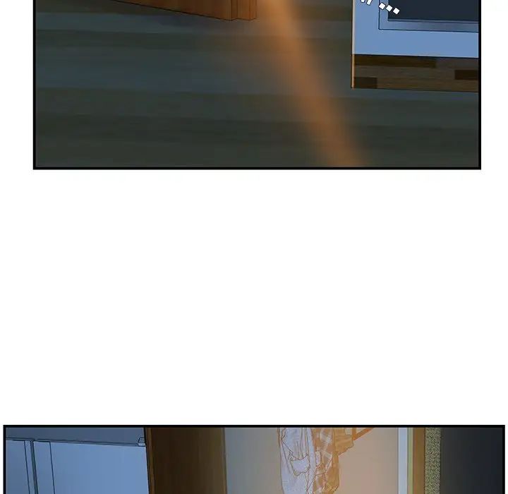 家中有个小姨子第6话