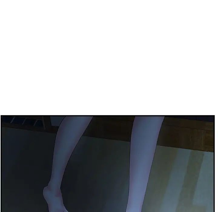 家中有个小姨子第6话