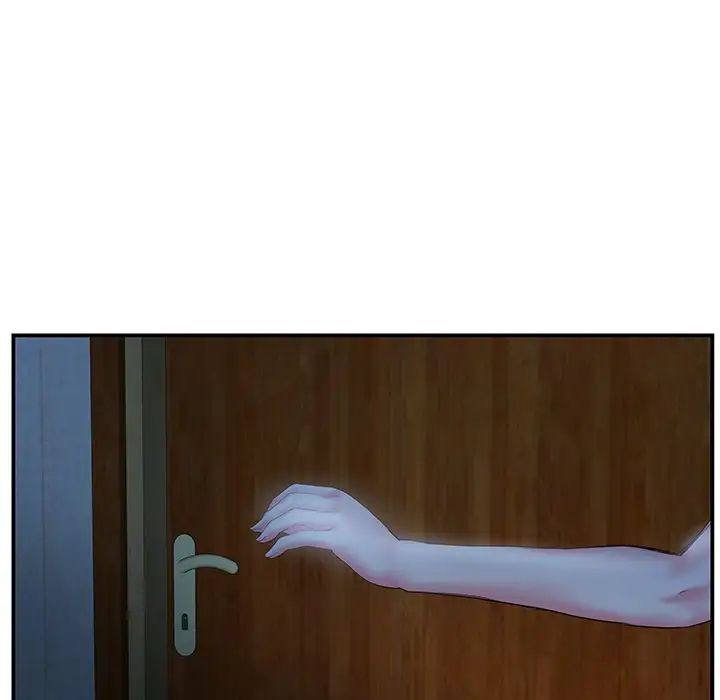 家中有個小姨子第6话