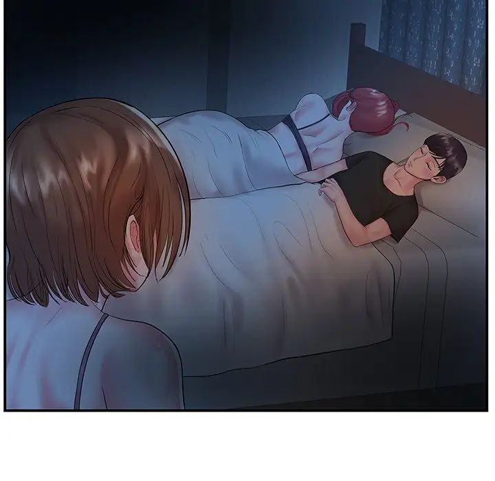 家中有个小姨子第6话