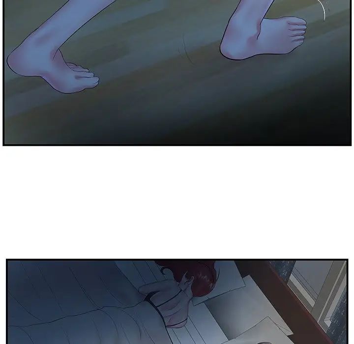 家中有个小姨子第6话