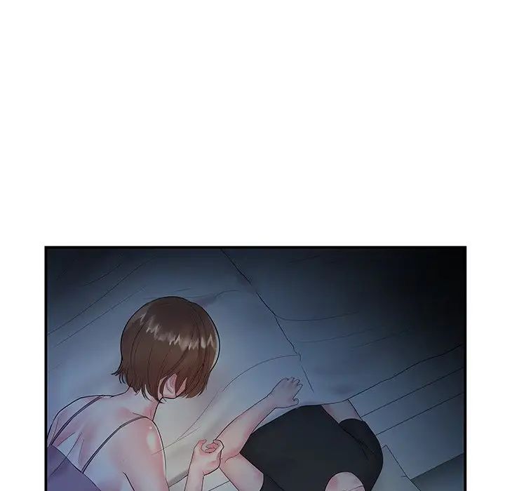 家中有个小姨子第6话