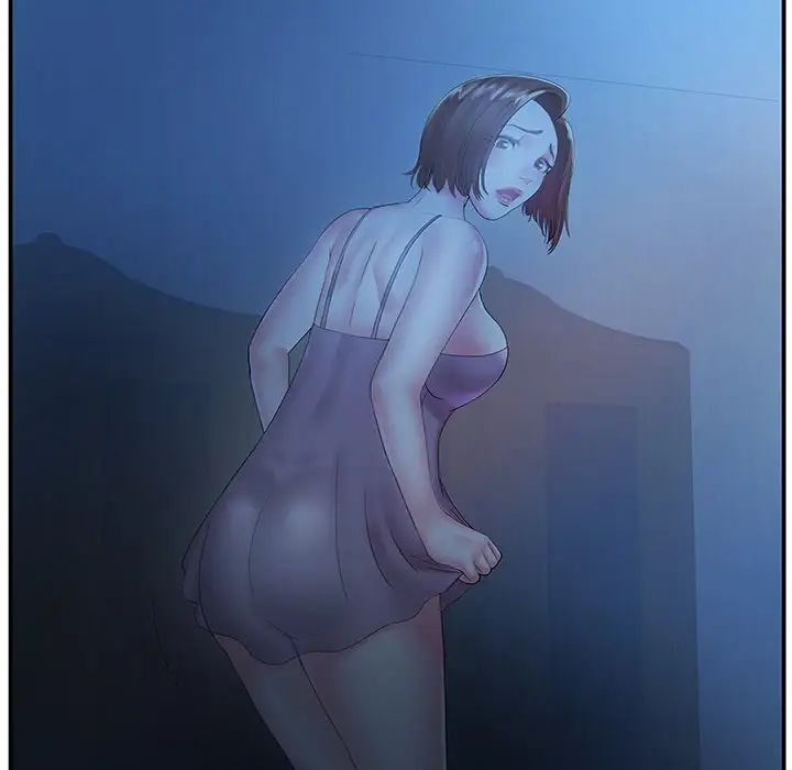 家中有個小姨子第7话