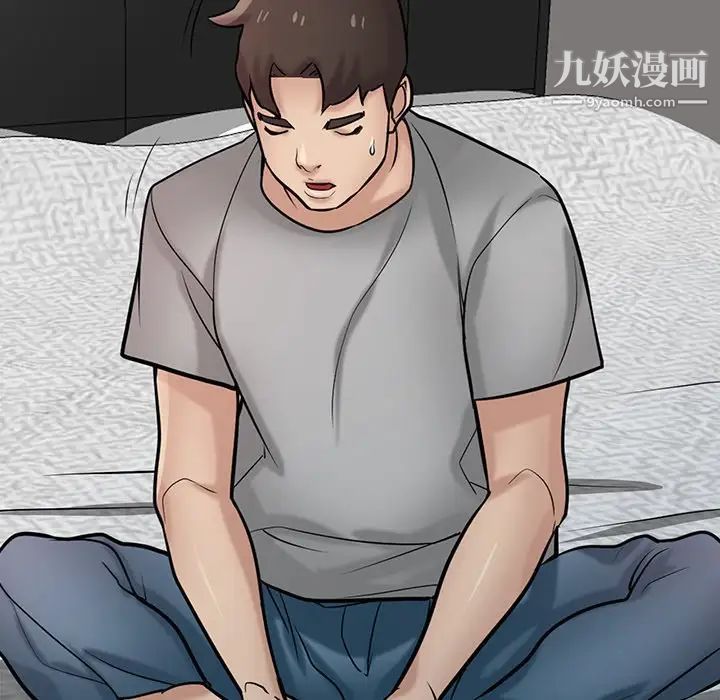 寄生姐妹第37話