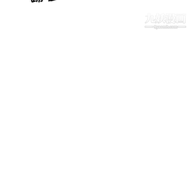 寄生姐妹第37话