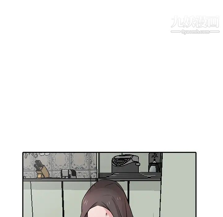 寄生姐妹第37話