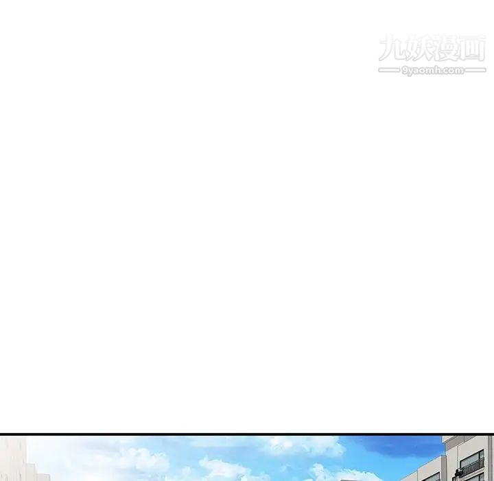 寄生姐妹第37话