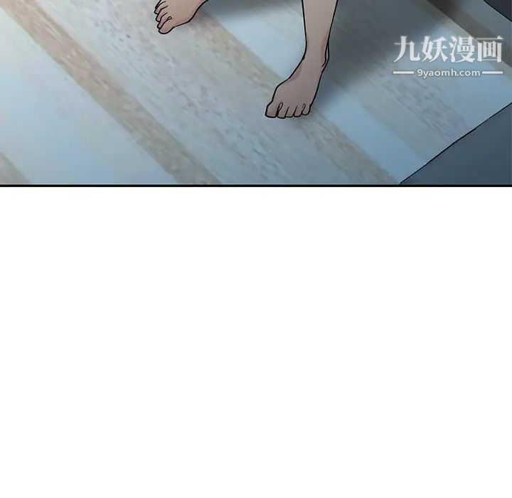 寄生姐妹第37话