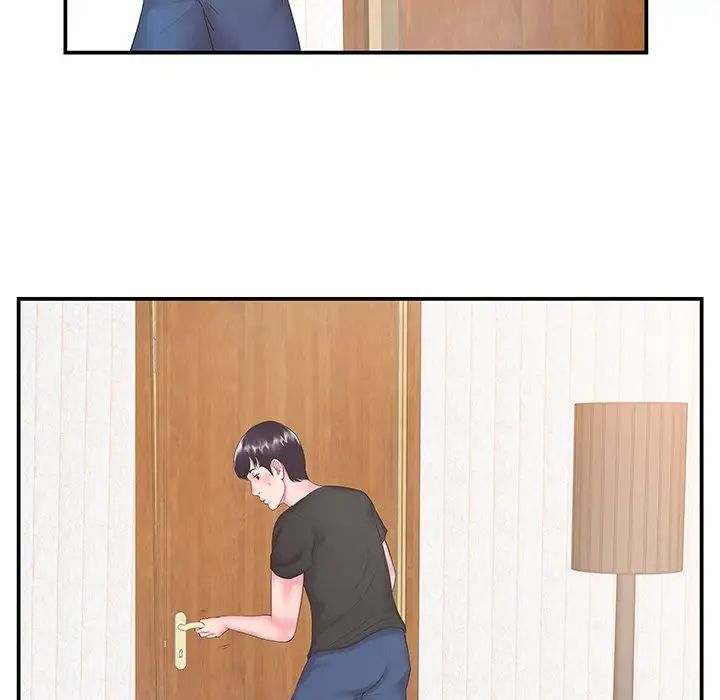 家中有个小姨子第7话