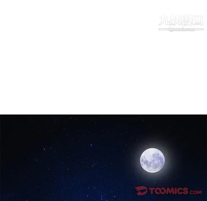 寄生姐妹第37话